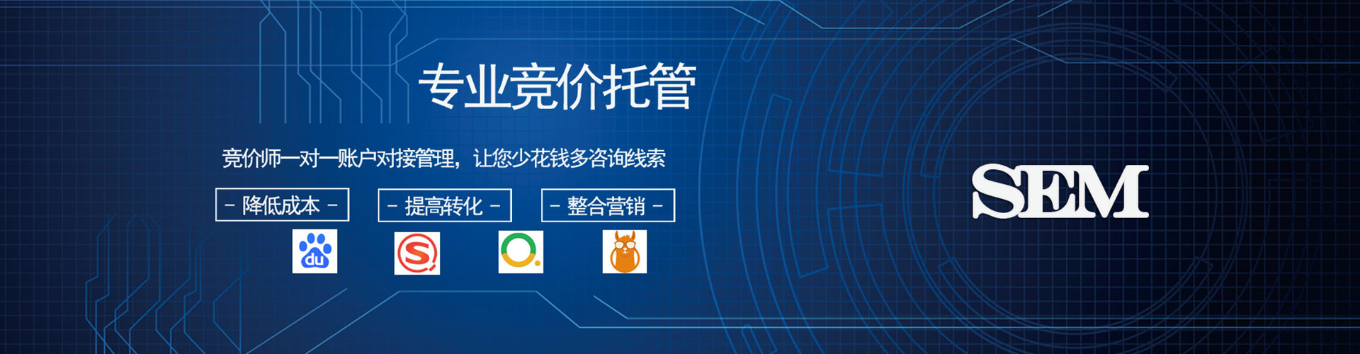 溧阳微信信息流