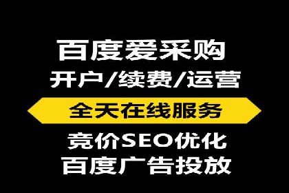 探索sem竞价广告的奥秘：从案例看效果提升